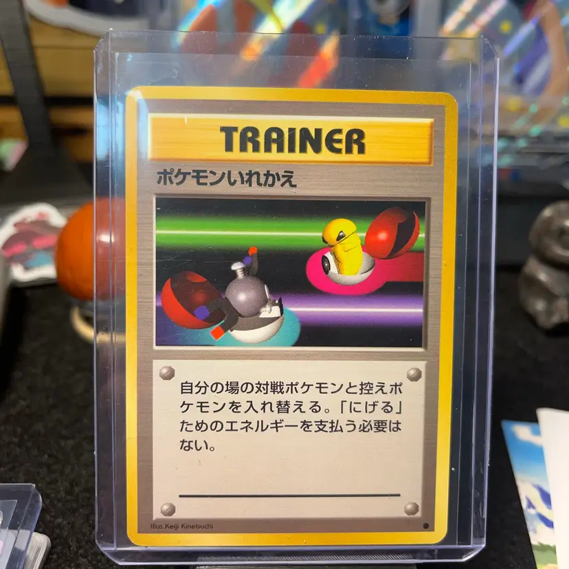 1996 Japanese Pokémon Trainer card, specifically the "Switch" card (Pokémonいれかえ) from the Base Set expansion