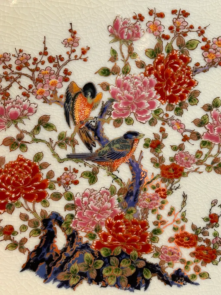 Vtg Sato Gordon Octagon Plate Decorative Plate Japanese 10.5”