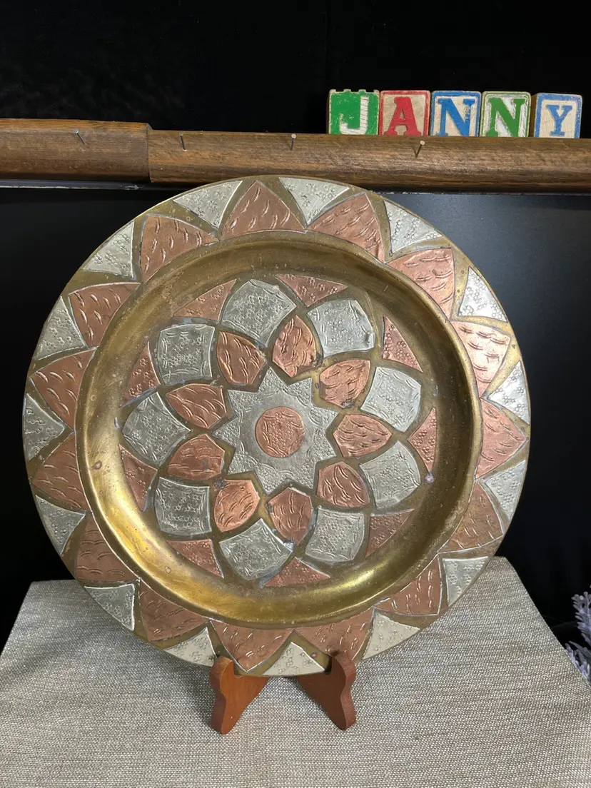 Hand Crafted Brass & Copper Engraved Tray or Wall Hanging