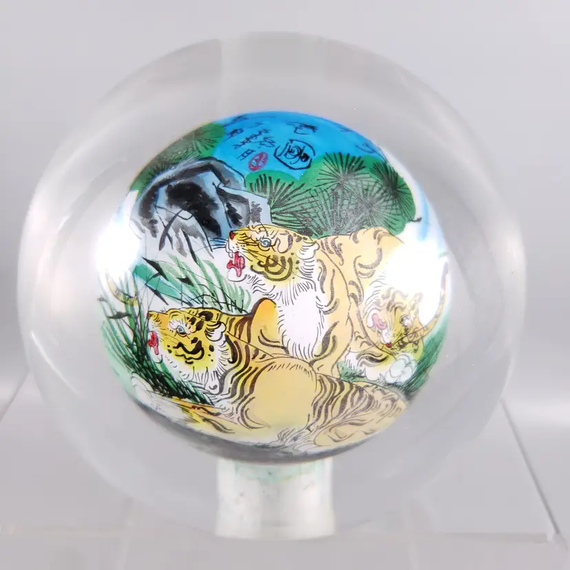 Vintage REVERSE HAND PAINTED Chinese Asian Tigers LARGE GLASS CRYSTAL ORB BALL