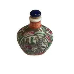 Chinese Snuff Bottle With Scoop Handle 3.25” Tall X 2.75” W Hand Decorated