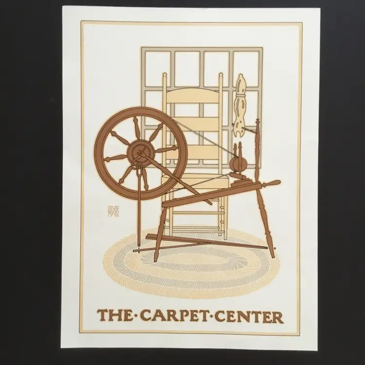 David Lance Goines The Carpet Center Lithograph Print Poster 1976 18 x 24