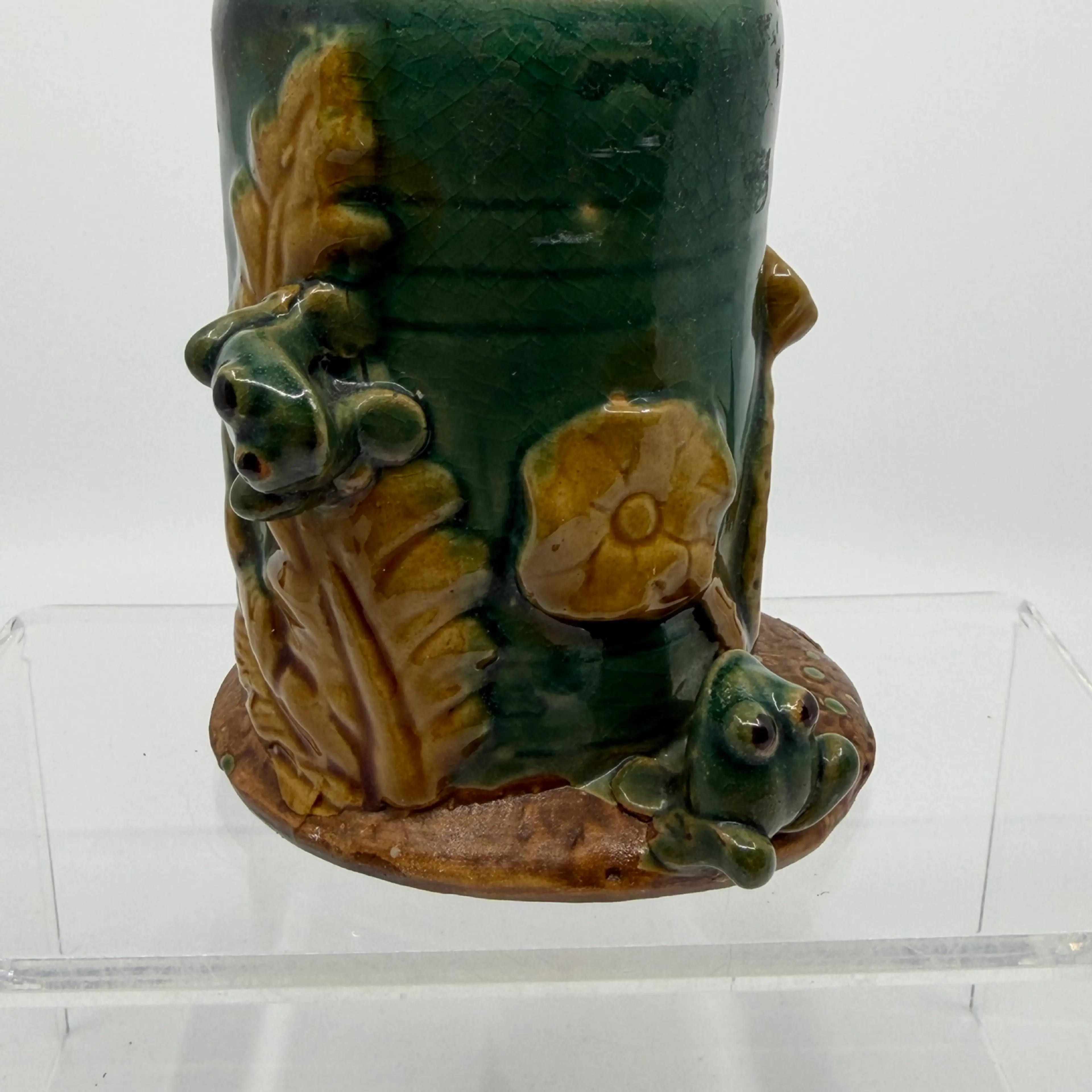 Image 1 of 7