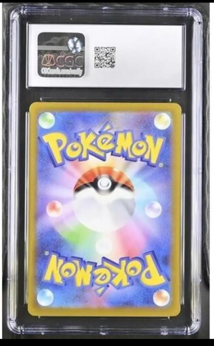 Zacian V 225/172 S12a: Vstar Universe Holo (Japanese) CGC 10 Pokemon