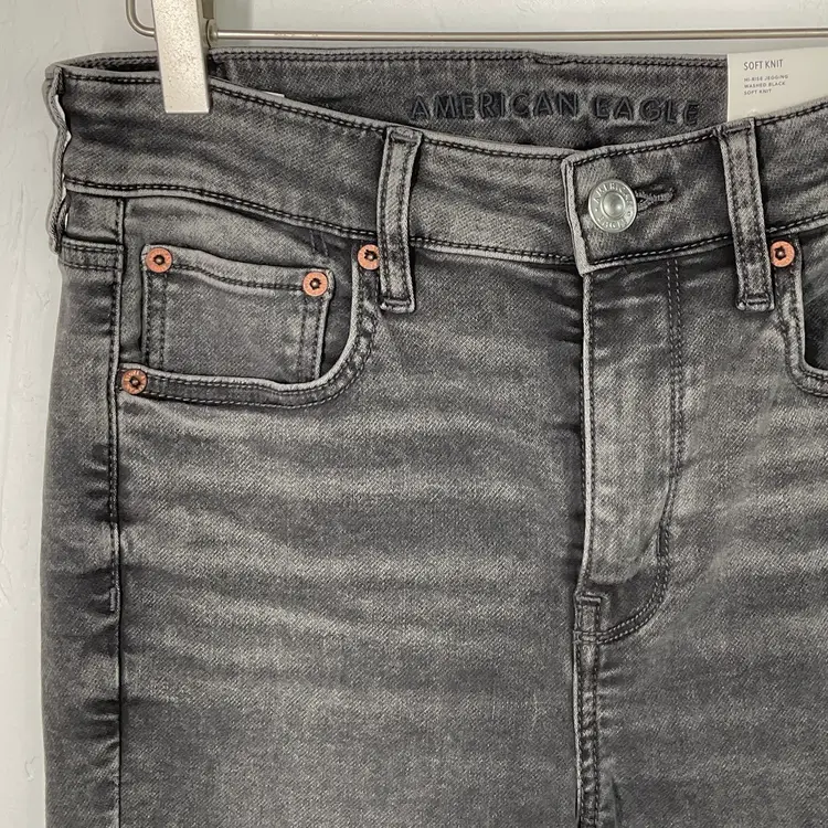American Eagle Outfitters Gray Soft Knit Hi Rise Jegging Jeans 8 NWT