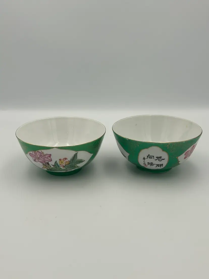 2 Vintage Chinese Famille Rose Green Rice Bowls Hand Painted.