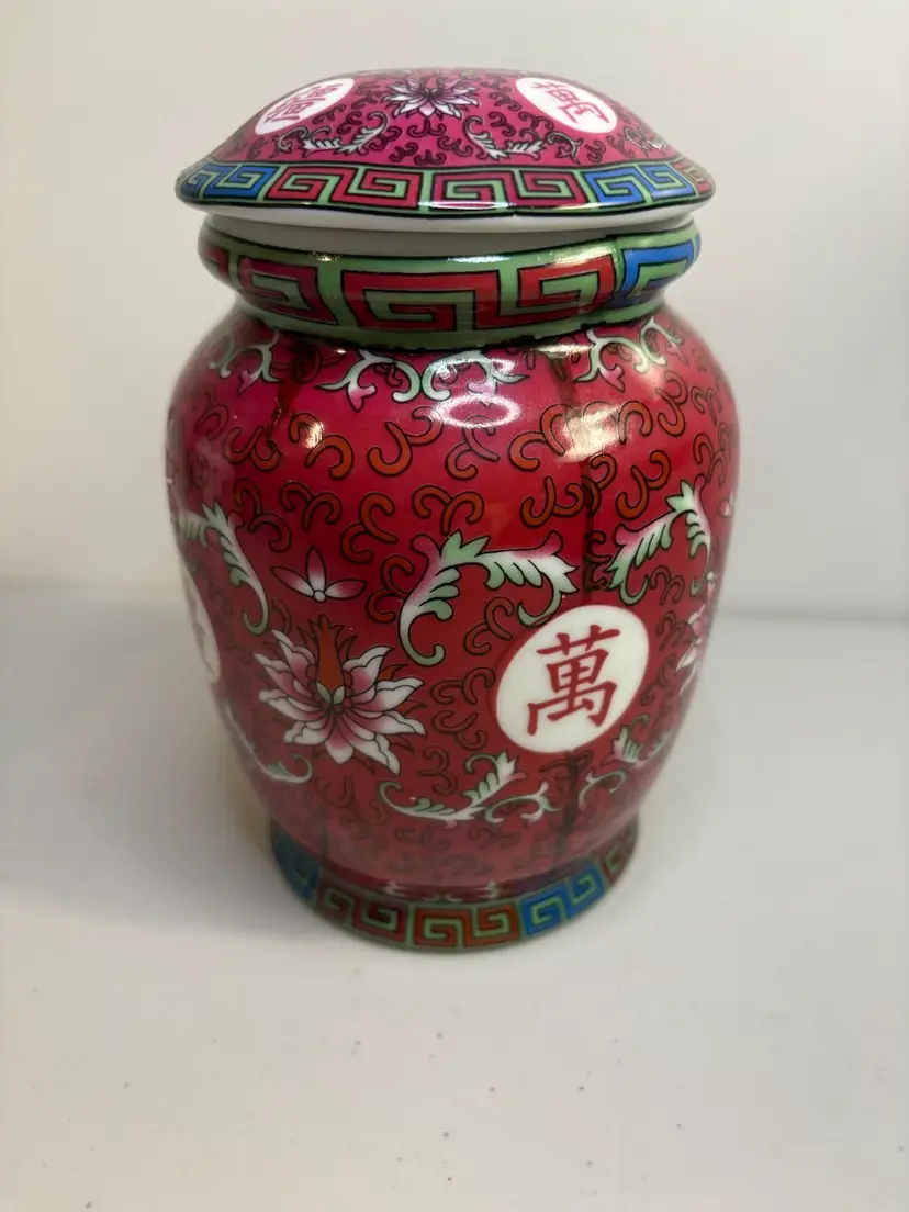 Asian 6" Tang Fuchsia Tea Jar