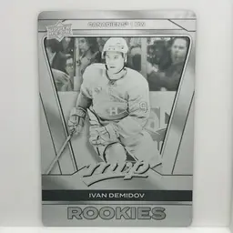 Ivan Demidov (Canadiens) 2025/26 Upper Deck MVP Hockey 1/1 Black Printing Plate