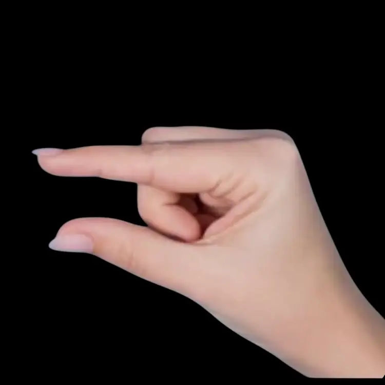 Buyers Choice Smalls $4