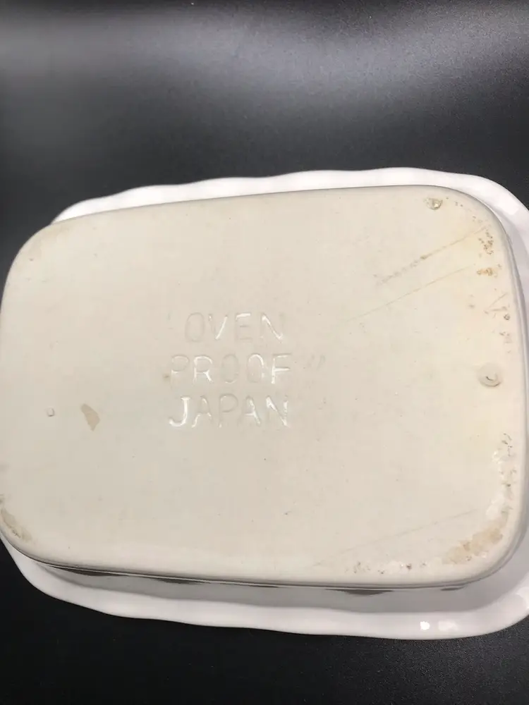 White Stoneware Individual Casserole Dish 7.75”x 5.75”x 1.5” ~ Japan Scalloped