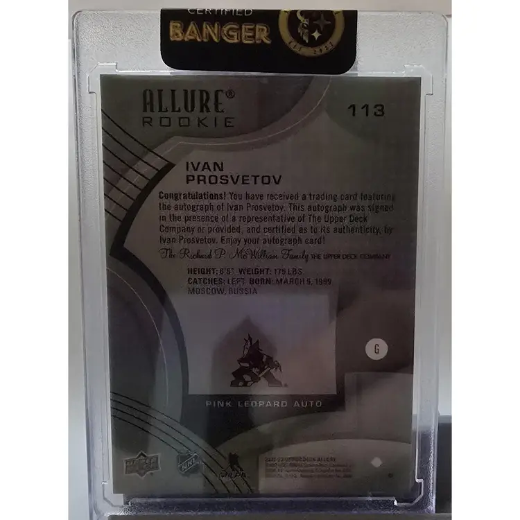Ivan Prosvetov  Pink Leopard Auto Roolie