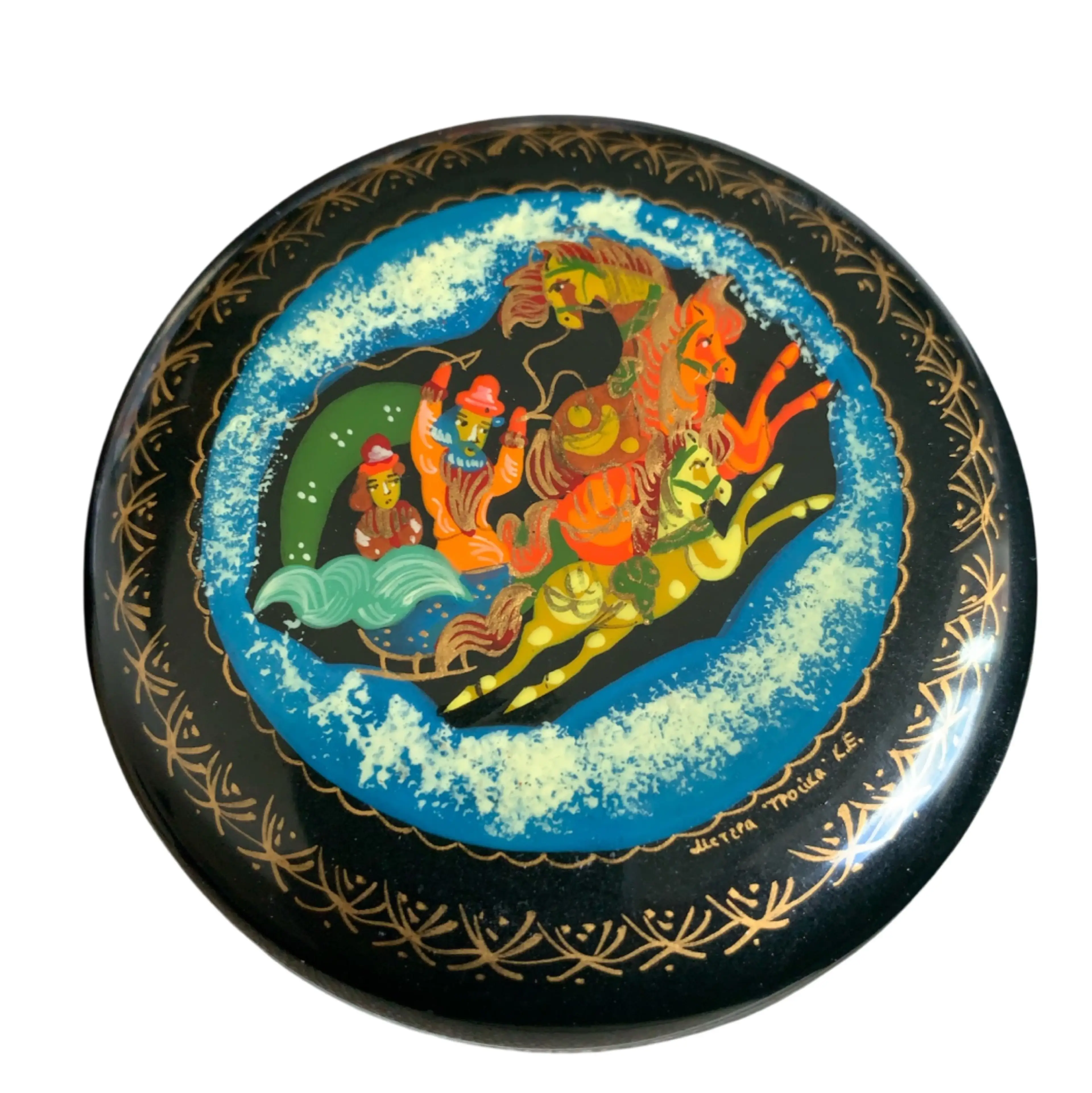 Image 1 of 3