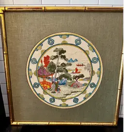 Vintage Elsa Williams Kwan Lin Chinese
Plate Crewel Embroidery - Nicely Framed
