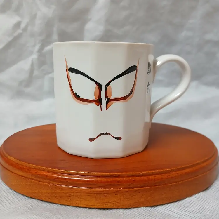 Asian Character Tea Mug