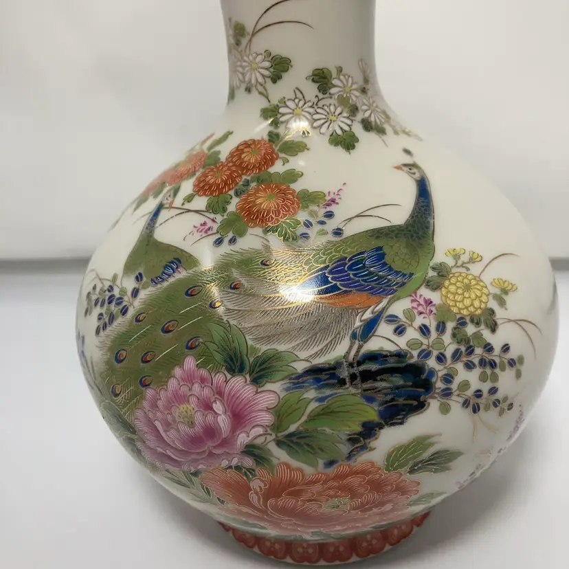 Vintage Japanese Porcelain Vase! Handpainted Peacock Design! 7 3/4” Tall!