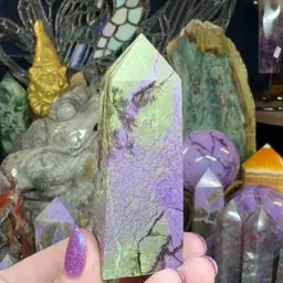 Atlantisite Tower 18AF