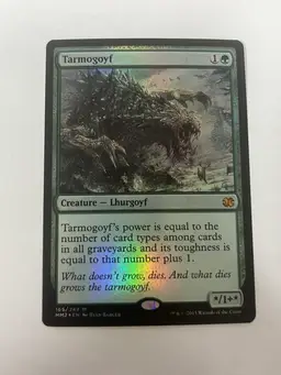 MTG Tarmogoyf (MM2) Modern Masters 2015 Foil Mythic 165/249 NM