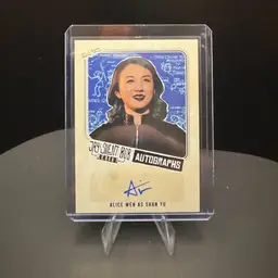 2023  Skybox Jay & Silent Bob Reboot Shan Yu - Alice Wen Auto Signed