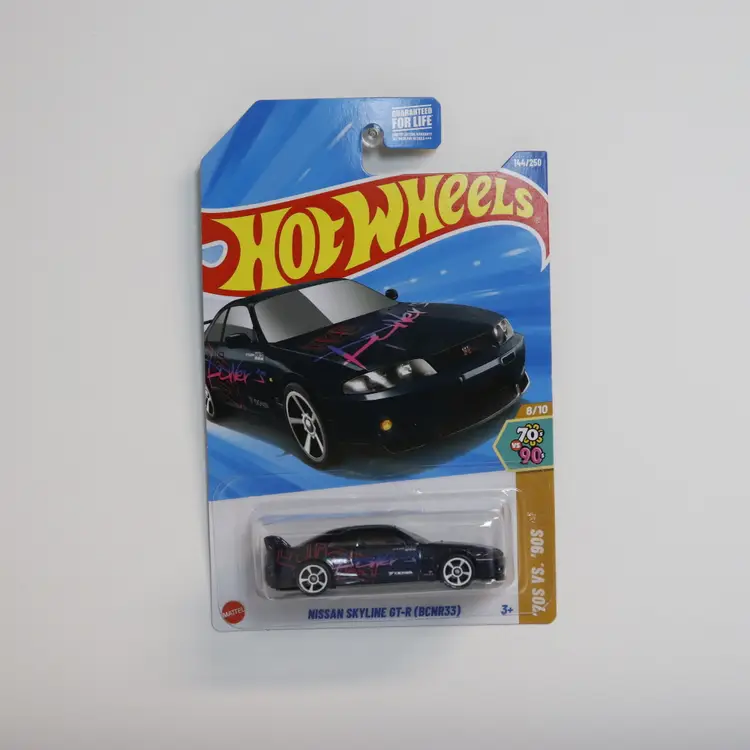 Hot Wheels Nissan GT-R R33