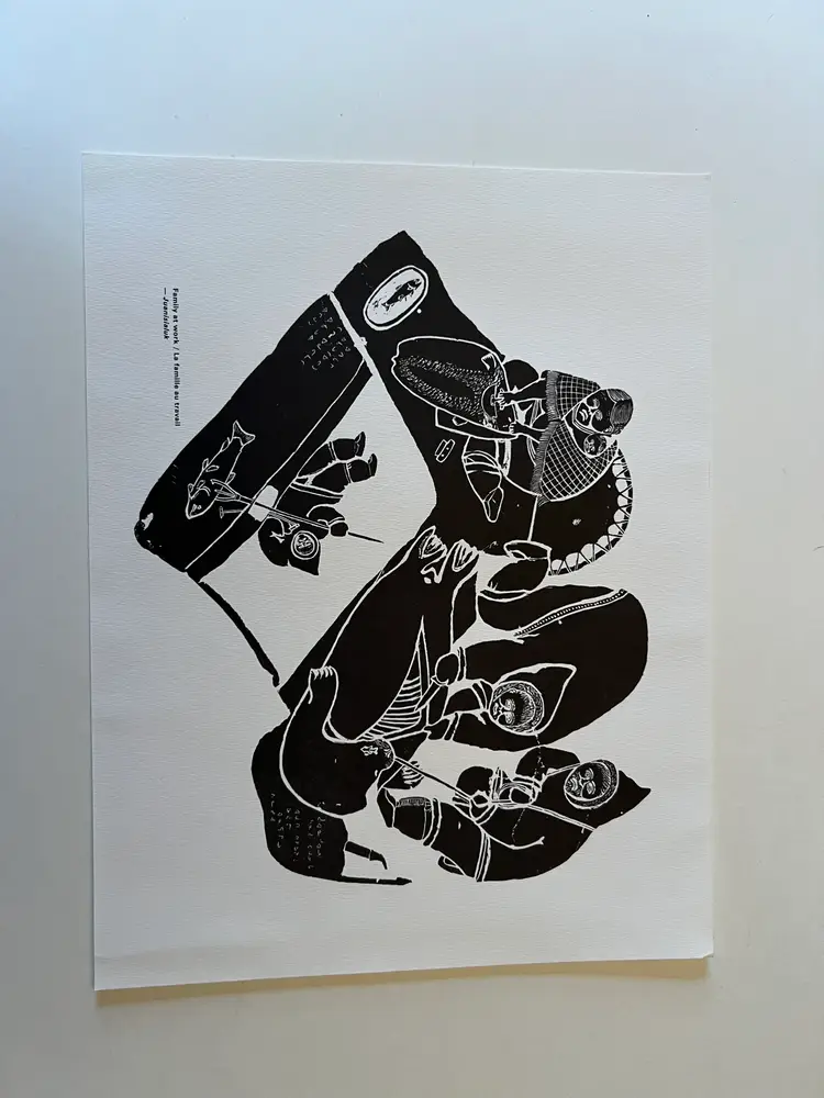 1970s Inuit Art Print - Family at Work - Juanisialuk - Vintage Eskimo La Fédération des Coopératives du Nouveau Quebec