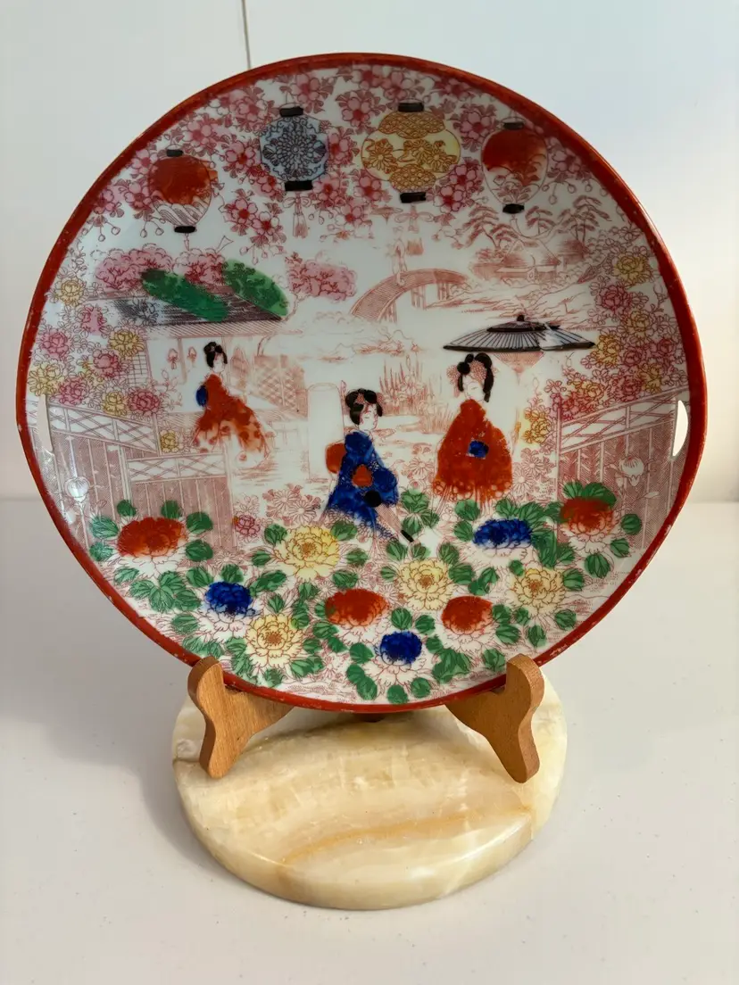 Vintage Geisha Cherry Blossom Plate