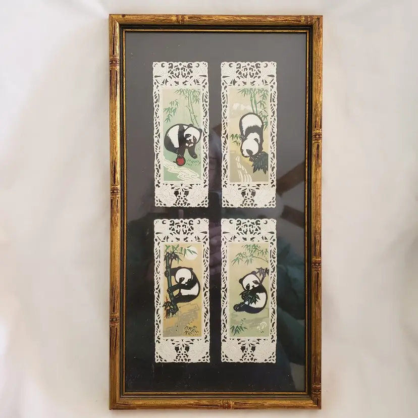 Folk Art Handcut Paper Pandas Bamboo Framed Set of 4 - 15 1/2" x 8 1/2" Unbranded READ DESC