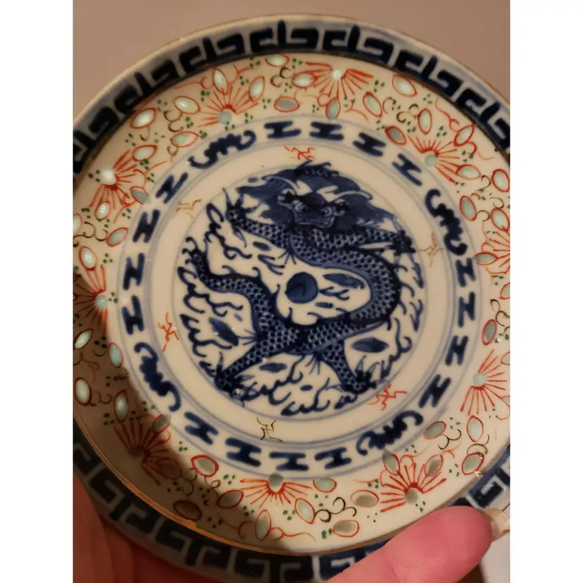Chinese Dragon Rice Grain Side Bread 5 1/2" Plate
