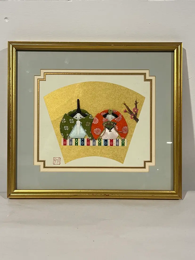 Vintage Japanese Hana Doll Paper Art Framed