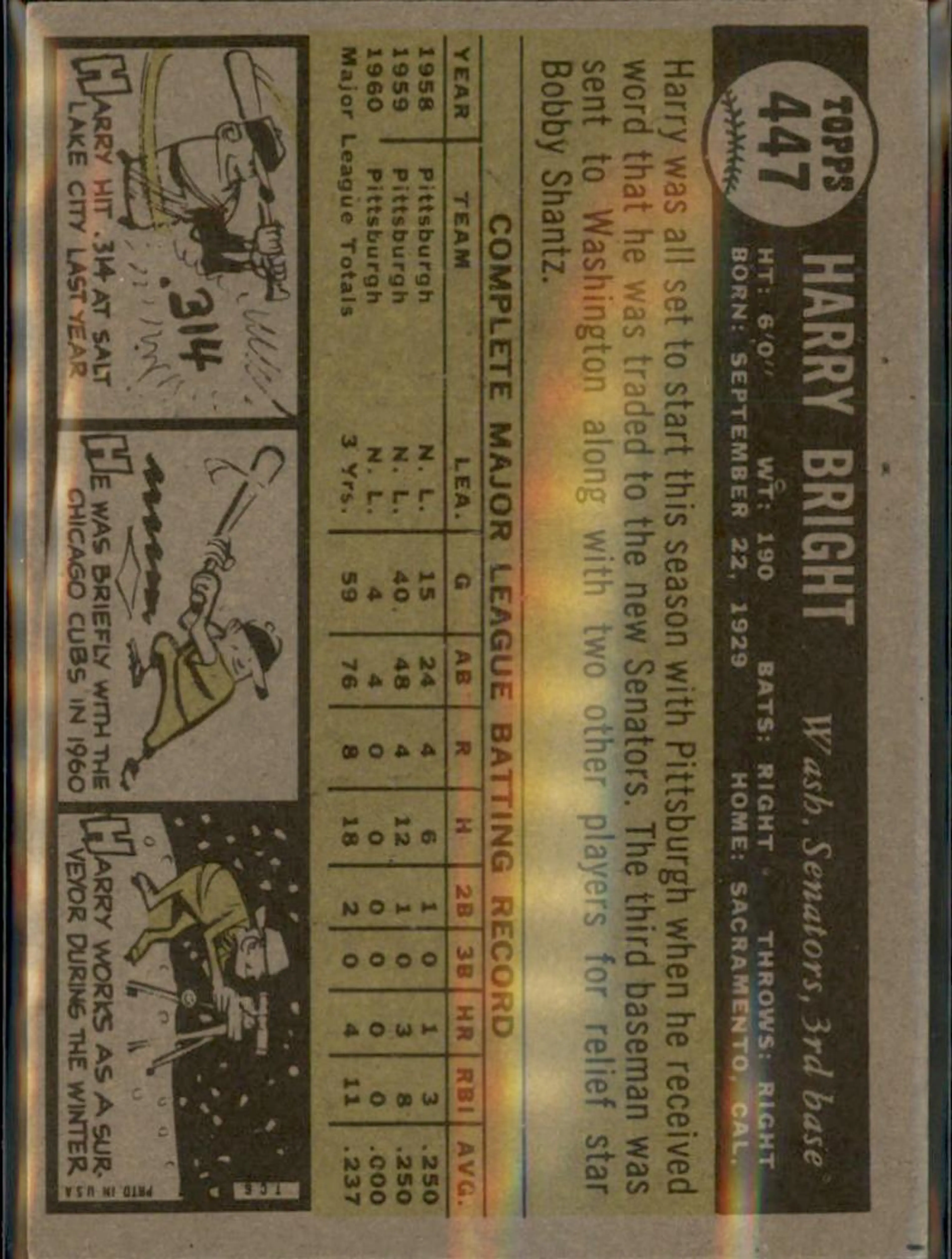 Image 2 of 2