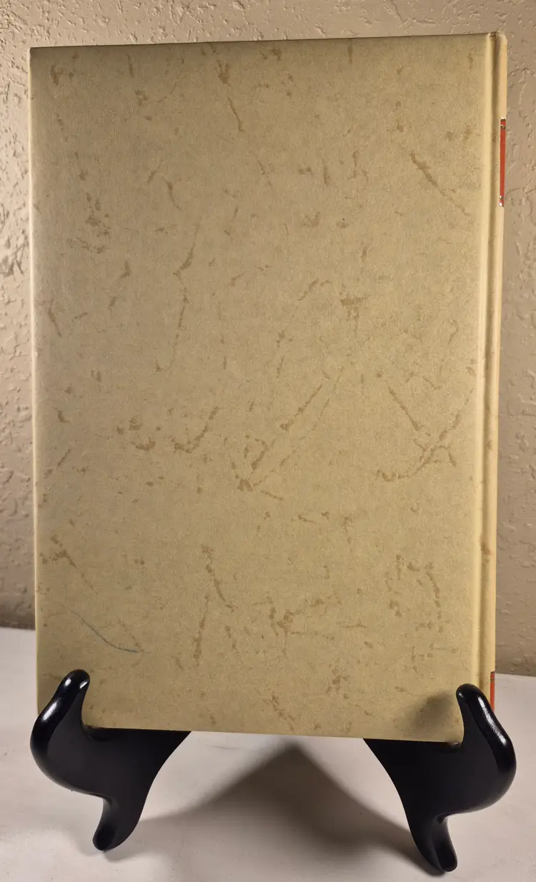 The Living Bible Encyclopedia Art Treasure Edition Vol. 1