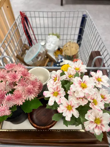 Shop Your Finds!