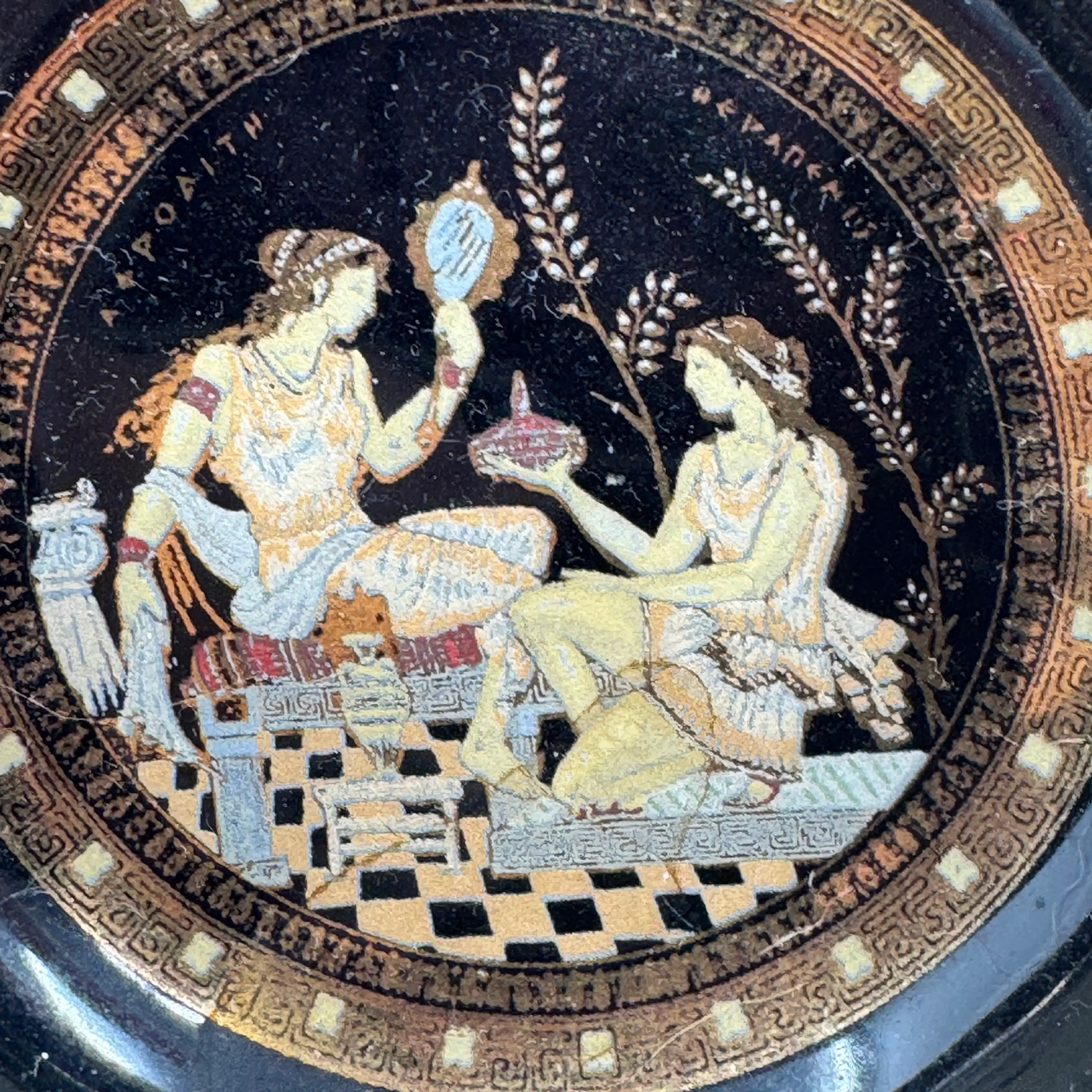 Image 3 of 4