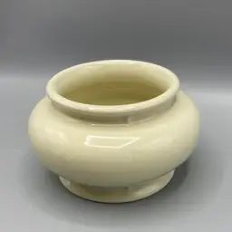 Vintage Hall Light Yellow Glazed Planter or Vase