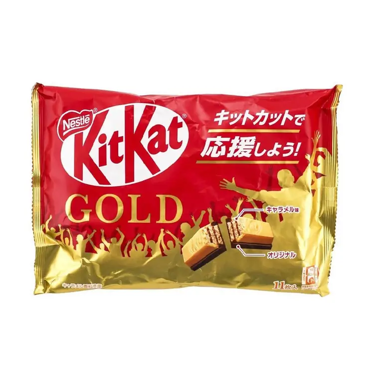 Kit Kat