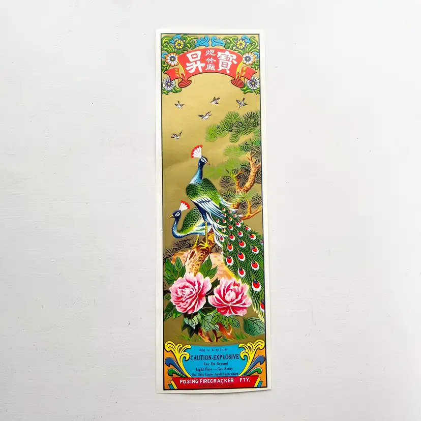 Vintage Firecracker Label Peacock Bird Flowers Paper