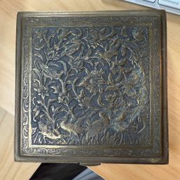 Square Brass Cigarette Trinket Box