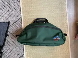 Tom Bihn Old School Carry All