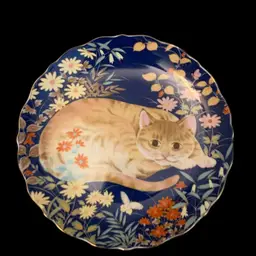 Blue Cat Plate 7 3/8 X 1 Inches