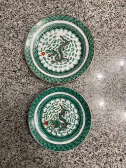 VTG 2 Porcelain Green Dragon Decorative Plate W/Gold Trim Hong Kong 1950s-1970s