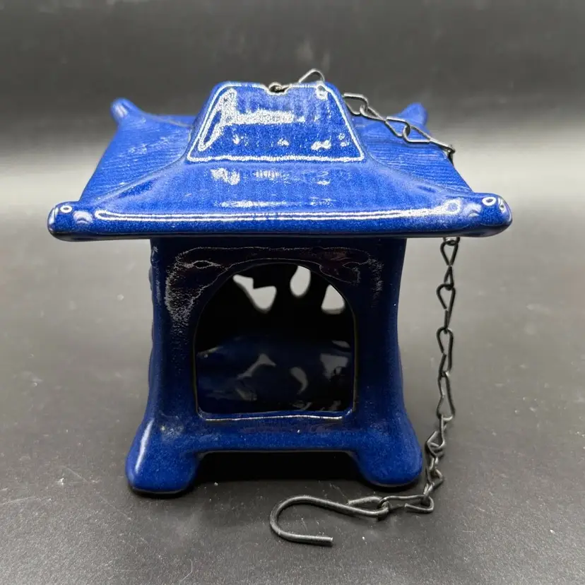 Pagoda Hanging Lantern