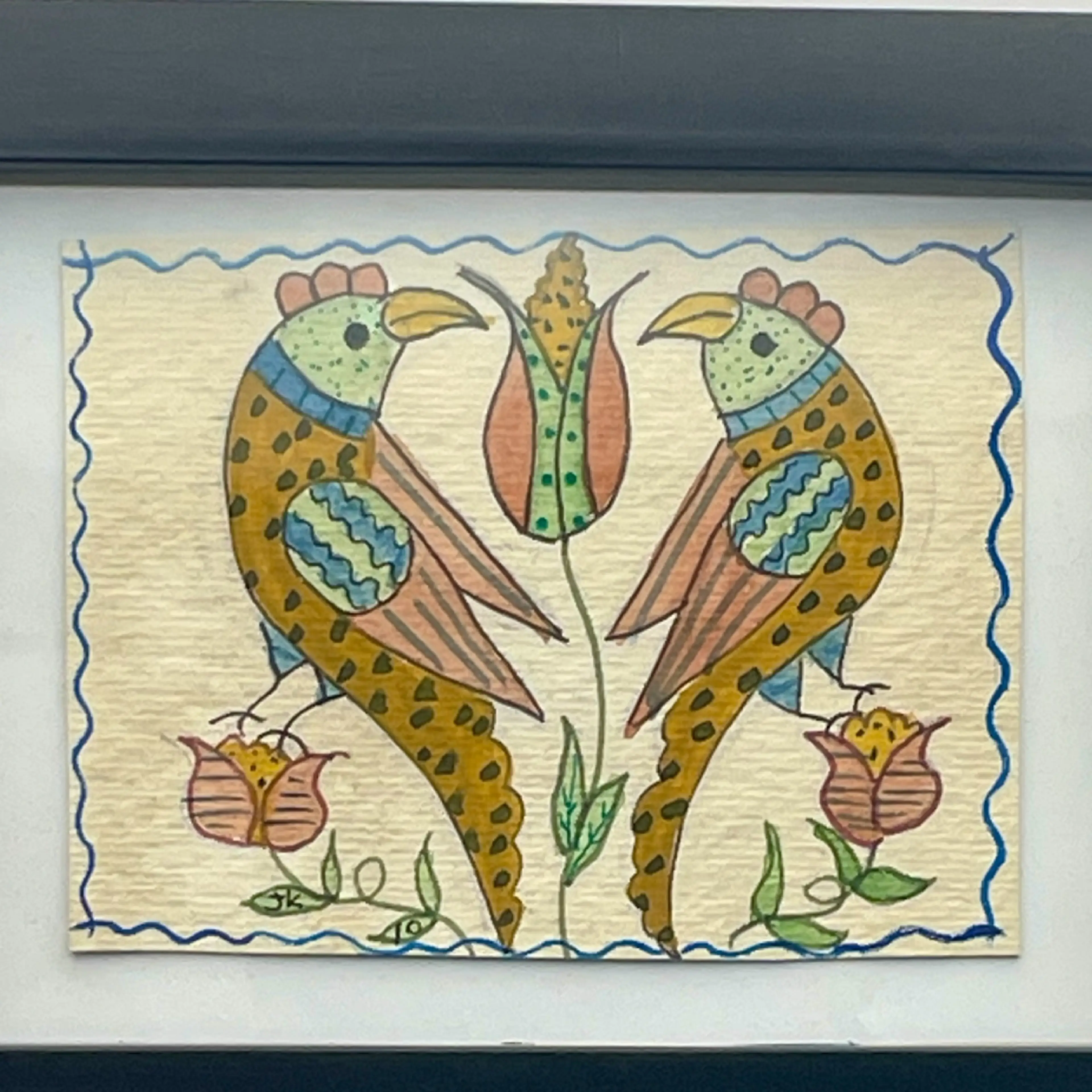 Image 2 of 8