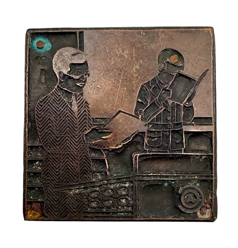 Vintage Letterpress Printing Block Two Men Reading American Optical Optometrist