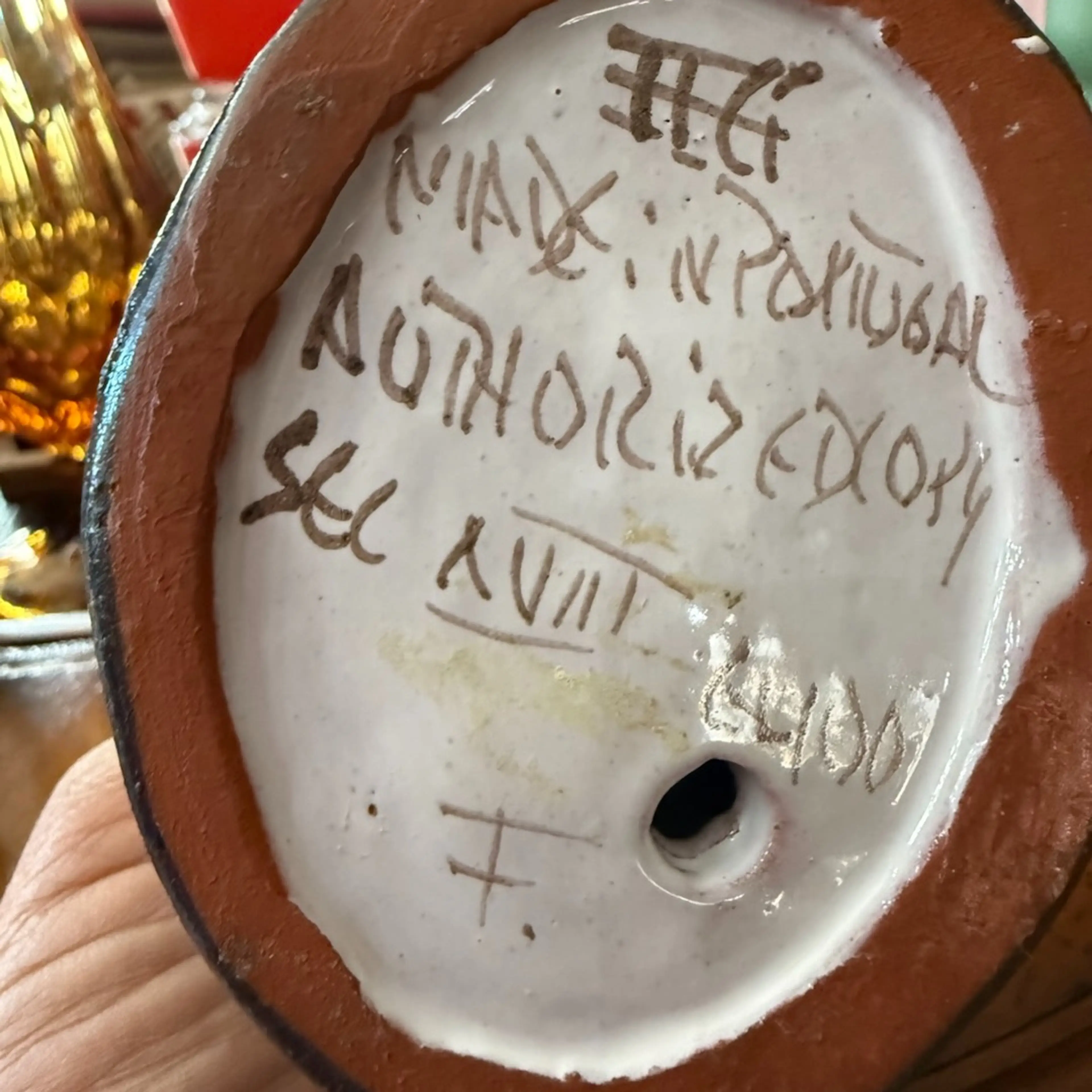 Image 4 of 5