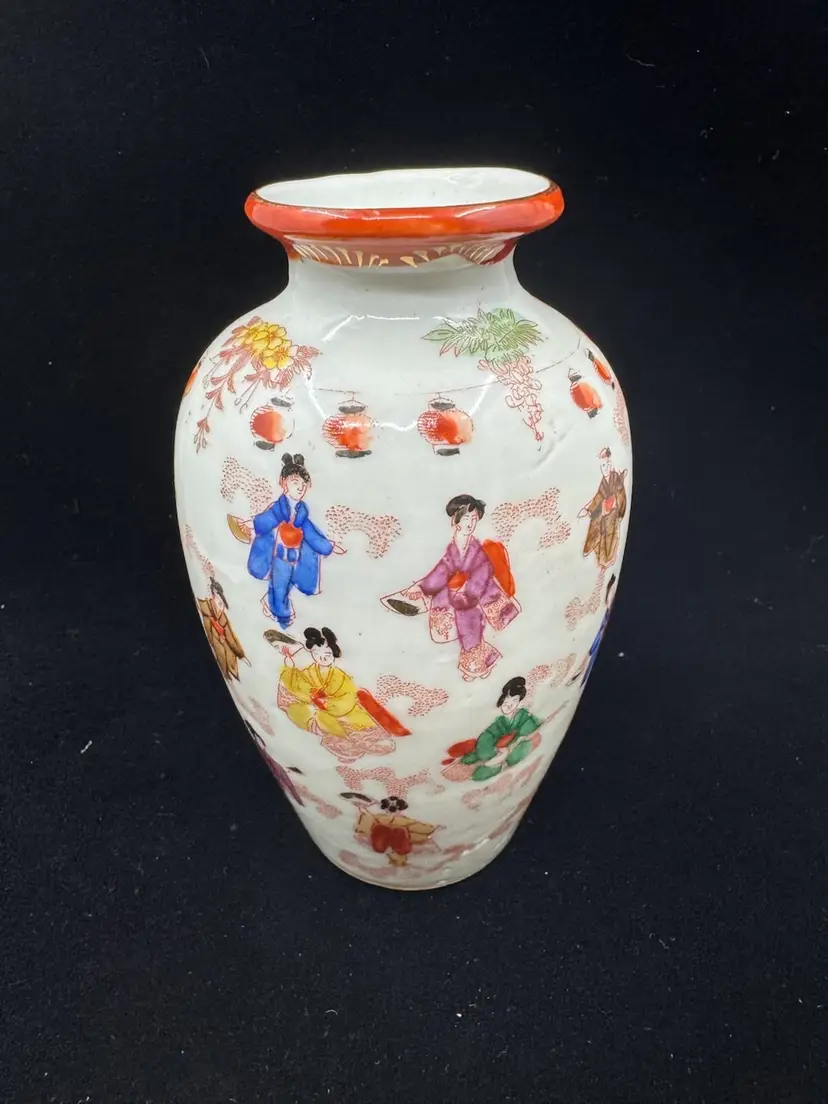 Geisha Vase, No Makers Mark, 6”