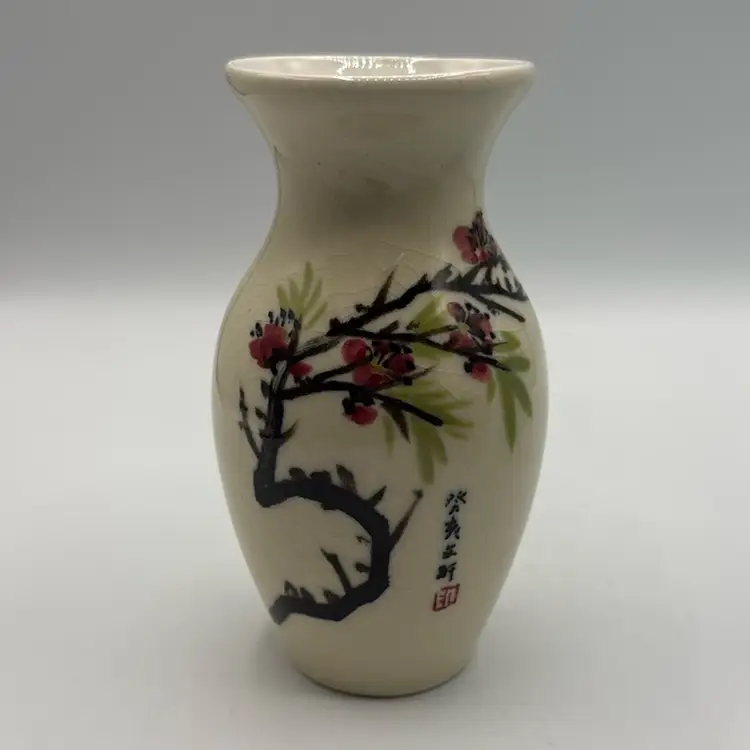 Asian Cherry Blossom Crazed Vase