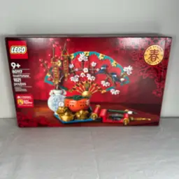 LEGO Chinese Festivals: Good Fortune 80117 Spring Building Set Display SEALED
