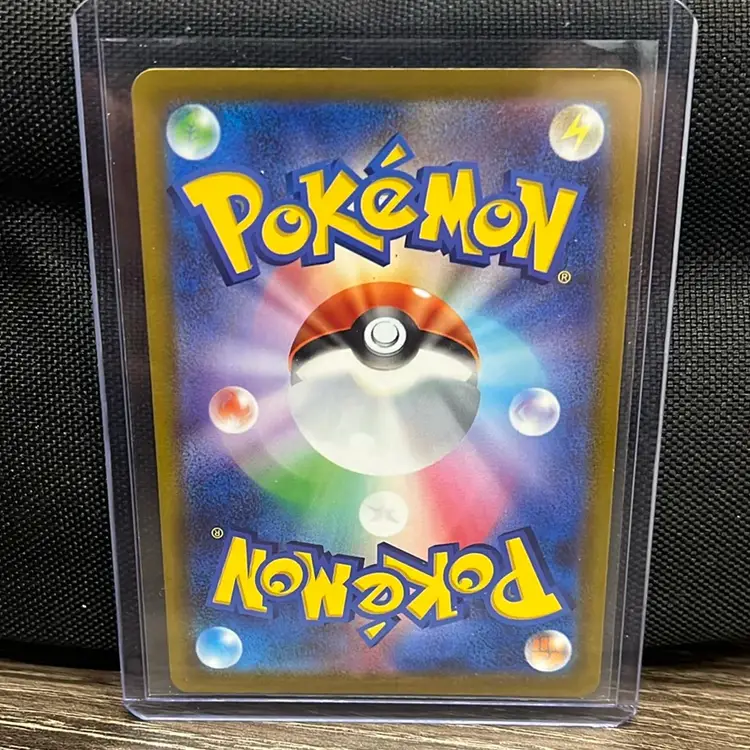 Tapu Koko Pokémon card, 054/193, from the Japanese set M2a: High Class Pack: MEGA Dream ex