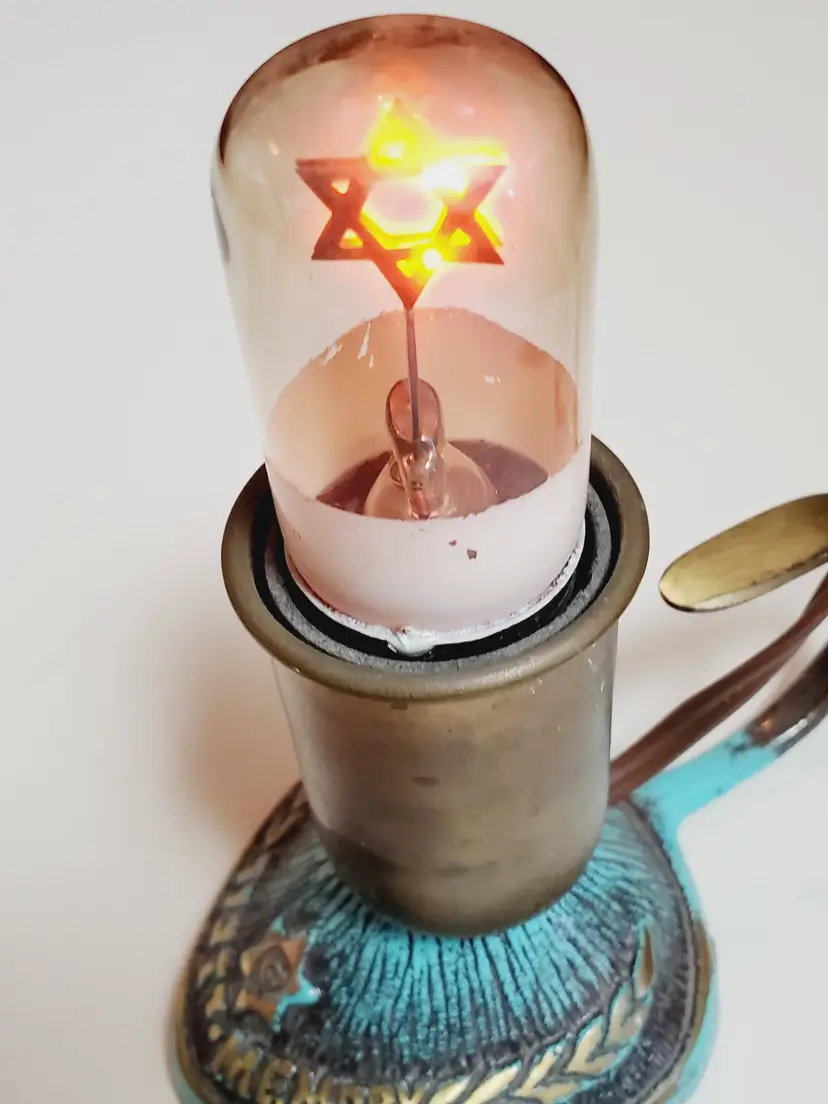 Vintage Judaica Star Of David Electric Memorial Lamp Made In Israel