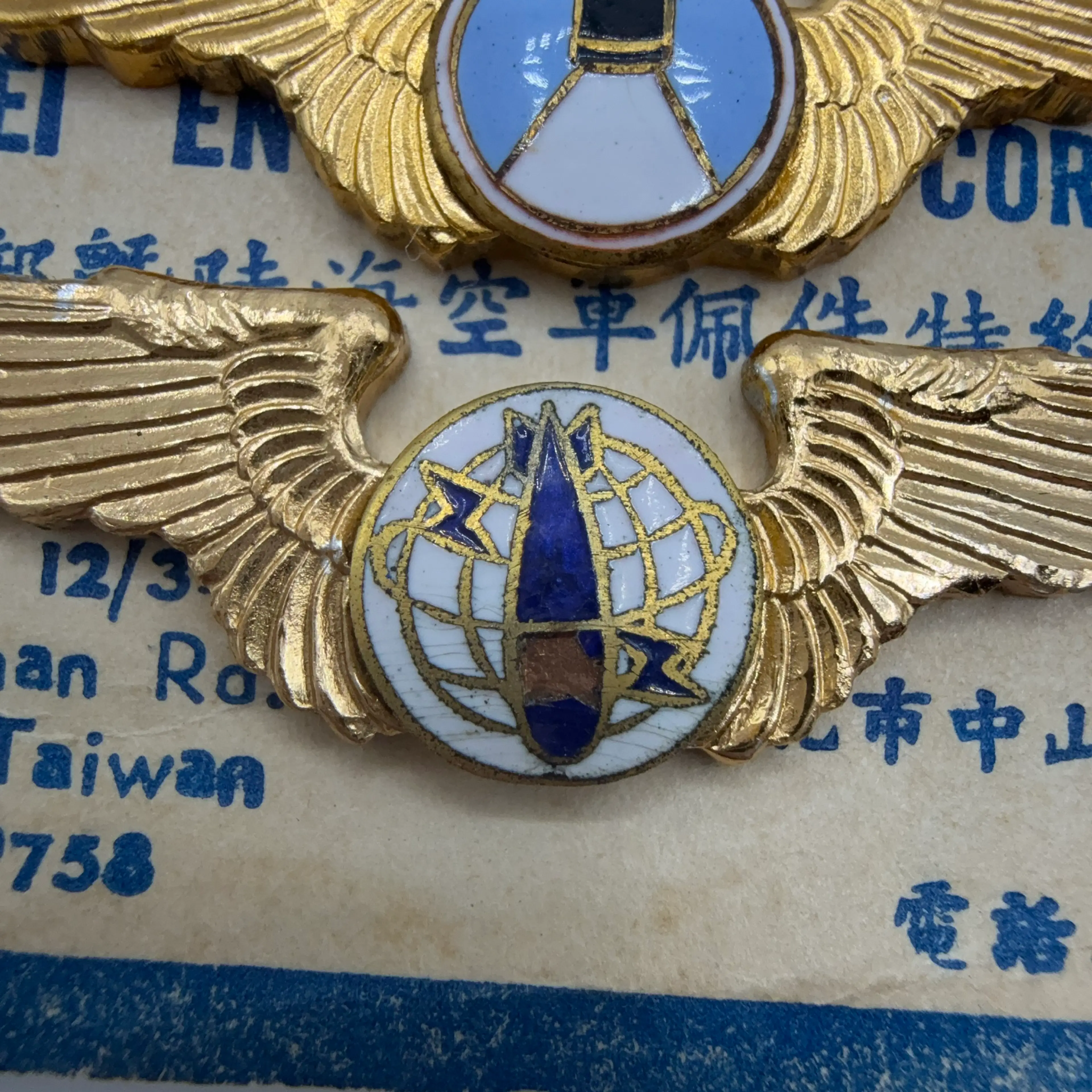 Image 3 of 4