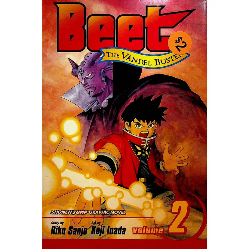 Beet the Vandel Buster 2 Manga
